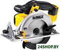 Дисковая пила DeWalt DCS391N (без АКБ)