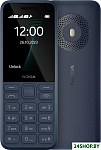 130 (2023) Dual SIM ТА-1576 (темно-синий)