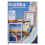 Картинка Пленка для ламинирования Office-Kit глянцевая A3 175 мкм 100 шт (PLP11530-1)