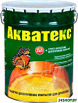 3 л (ваниль)