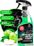 Полироль-очиститель пластика матовый Polyrole Matte 600 мл 110426 (яблоко)