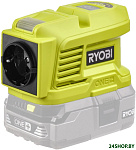 RY18BI150A-0 5133004895 (без АКБ)