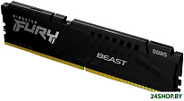 FURY Beast 32ГБ DDR5 5200 МГц KF552C40BB2-32