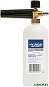 Пеногенератор Hyundai HYFM1-QF