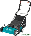 Скарификатор Makita UV3600