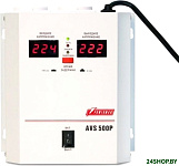 AVS-500P