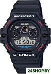 G-Shock DW-5900-1