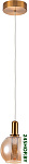 Valley A1023SP-1PB