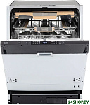 VDI613L