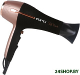 Картинка Фен CENTEK CT-2242