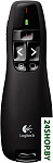 Logitech_R400