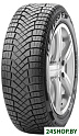 Автомобильные шины Pirelli Ice Zero Friction 235/60R18 107H