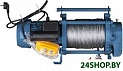 Лебедка Gearsen KCD-500 GKCD 500-70-380 (500кг, 70м)