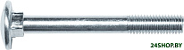 SMV1-91818-5