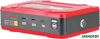 Energy SD-1800