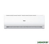 Картинка Сплит-система Haier Tundra AS07TT4HRA/1U07TL5FRA