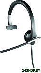 Logitech USB Headset Mono H650e (981-000513)