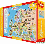 Европа. Достопримечательности 2180 (260 эл)