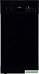 KDF 45240 N