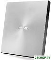 Привод ASUS ZenDrive U9M (серебристый) (SDRW-08U9M-U)