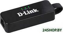 DUB-2312/A2A