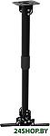 Картинка Кронштейн CACTUS CS-VM-PR16L-BK