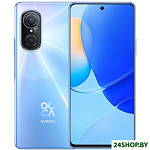 Картинка Смартфон Huawei nova 9 SE JLN-LX1 8GB/128GB (кристально-синий)