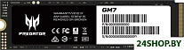 Predator GM7 2TB BL.9BWWR.119
