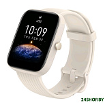 Картинка Умные часы Amazfit Bip 3 Pro (кремовый)