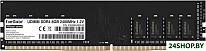 HiPower 8GB DDR4 PC4-19200 EX288049RUS