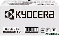 TK-5450K