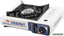 PF-GST-N01