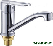 WP45201-2