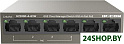 Настраиваемый коммутатор IP-COM G2206P-4-63W
