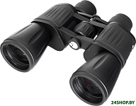 New Atom 7x50 84619