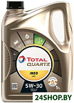 Quartz Ineo MDC 5W-30 5л