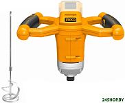 MXLI2001 (без АКБ)