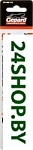 GP1490-125