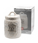Картинка Емкость Home Line Sugar HC21A48-S