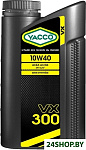 VX 300 10W-40 1л