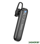 Картинка Bluetooth гарнитура Hoco E63 (черный)