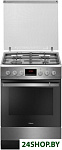 Картинка Кухонная плита Hansa FCMI69229