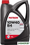 10W-40 B4 4л