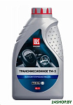 Картинка Трансмиссионное масло Лукойл ТМ-5 75W90 GL-5 (Д.А.) 19543 (1л)