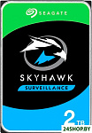 Skyhawk Surveillance 2TB ST2000VX017