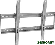 Картинка Кронштейн TRONE LPS 32-50 (серый)