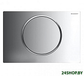 Картинка Панель смыва Geberit Sigma 10 115.758.KH.5 (хром/хром матовый)
