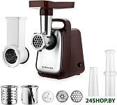Картинка Мясорубка Brayer BR1601