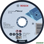 Standard Metal 2608619768