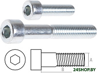 SMV1-33739-5